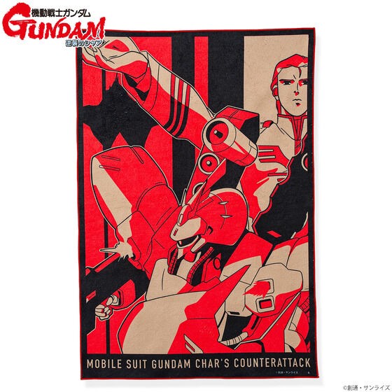 PRE-ORDER : Mobile Suit Gundam Char's Counterattack Char Aznable/Sazabi Design B2 Towel
