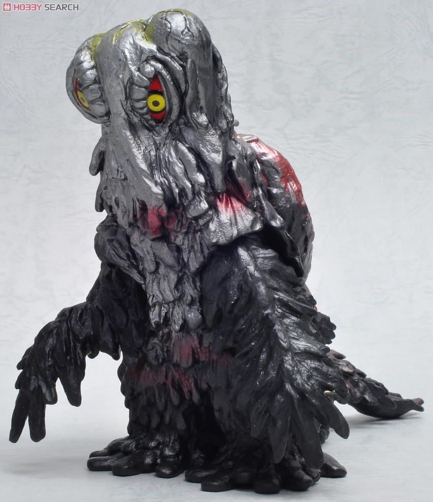 Godzilla - Movie Monster - Hedorah 6” by Bandai