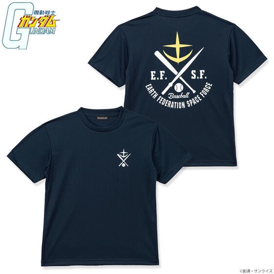 PRE-ORDER : Mobile Suit Gundam Baseball Series Dry T-shirt