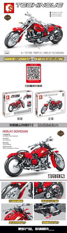 Sembo block 701706 Harley Davidson 782pcs