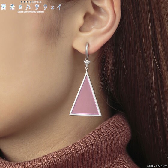 PRE-ORDER : Mobile Suit Gundam: Hathaway's Flash Gigi Andalusia Earring Set