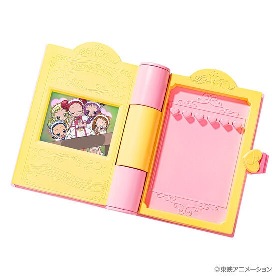 PRE-ORDER : Ojamajo Doremi Patissier Diary Accessory Book