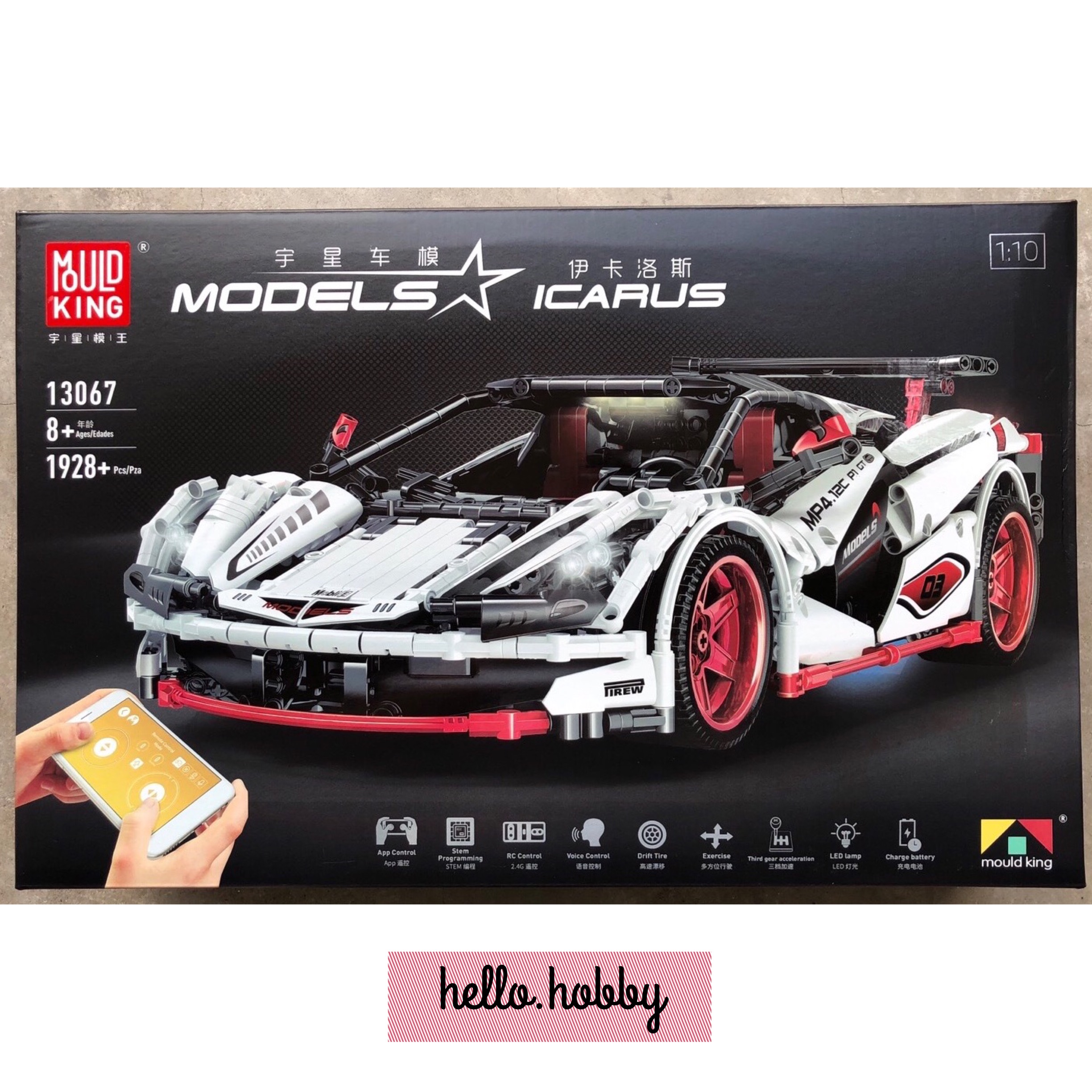 Mould King 13067 ICARUS Supercar 1928pcs (บังคับได้)