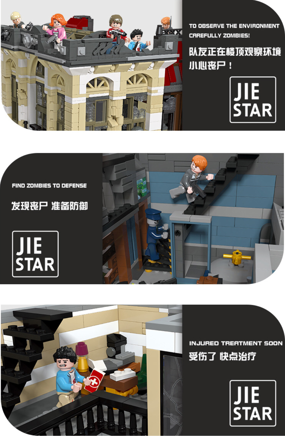 Jie star 89102 Doomsday bank 2836pcs