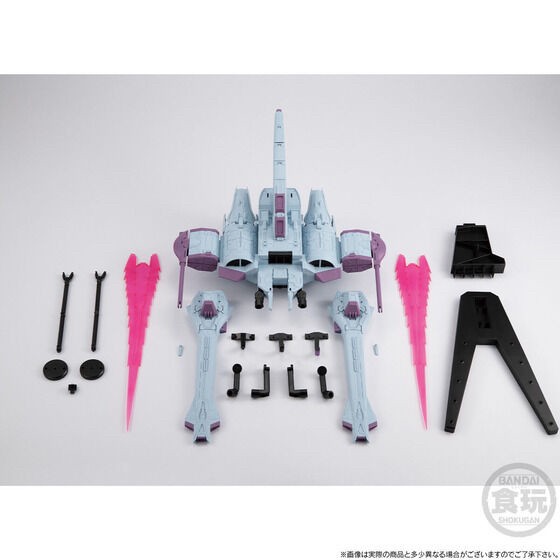 PRE-ORDER : MOBILE SUIT Gundam G Frame FA METEOR UNIT