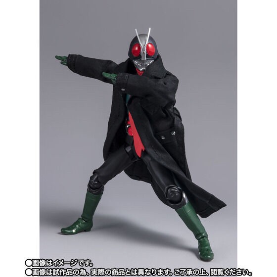 PRE-ORDER : S.H.Figuarts Kamen Rider No.2 (Shin Kamen Rider)