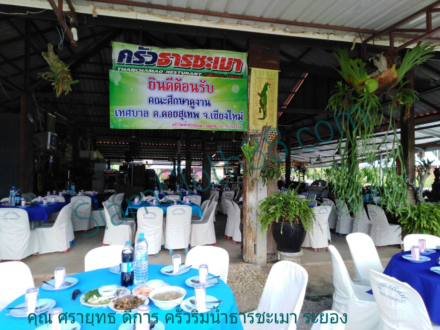 ภาพสินค้าสวยๆจากคุณลูกค้าที่ภาคตะวันออก