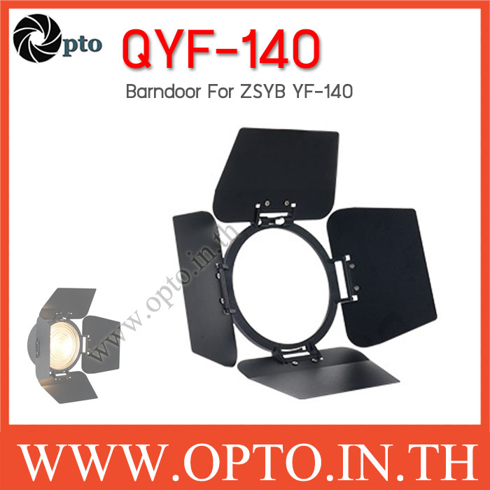 QYF-140 Barndoor For ZSYB YF-140 Fresnel Continuous Light Lens Bowens Mount