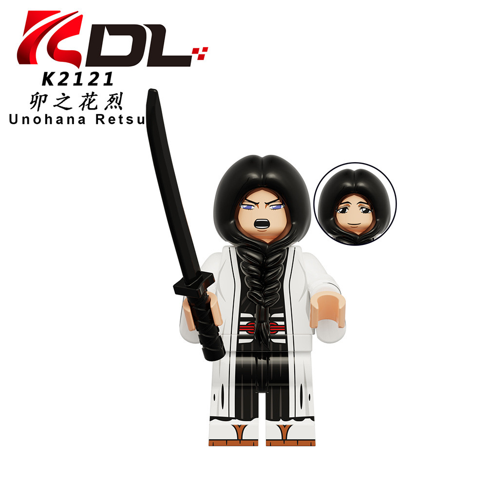 KDL 816 Bleach เทพมรณะ K2121-2128