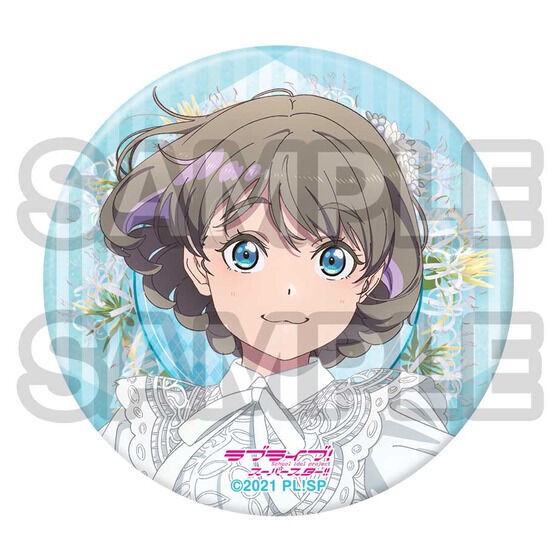 PRE-ORDER : Love Live! Superstar!! Yuigaoka Girls' High School Purchasing Department BIRTHDAY Present Tang Keke Set