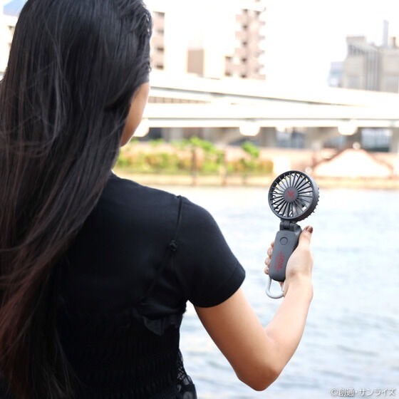 PRE-ORDER : Mobile Suit Gundam Handy Fan