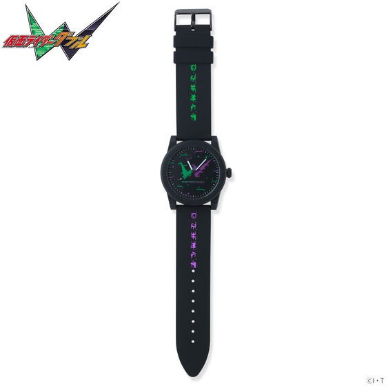PRE-ORDER : Kamen Rider W Wristwatch
