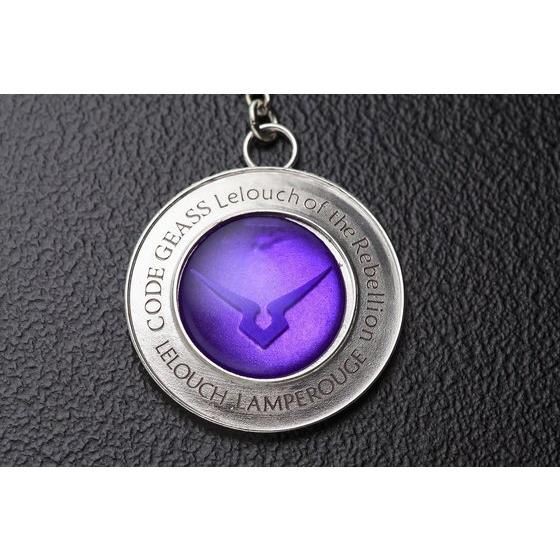 PRE-ORDER : Code Geass: Lelouch of the Rebellion Bag Charm