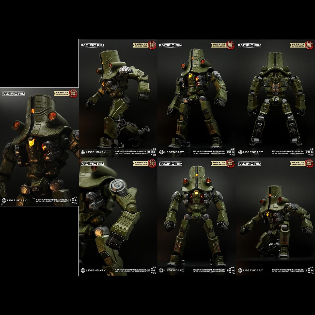 Pre-order : Pacific Rim Plastic Model Kit by Empire Sky Studio (Set of 4)