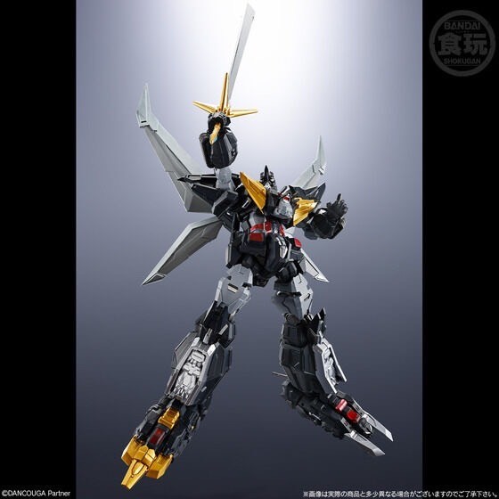 PRE-ORDER : SMP ALTERNATIVE DESTINY Super Beast Machine God Dancouga Dancouga