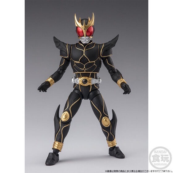 PRE-ORDER : SHODO-XX Kamen Rider Kuuga Ultimate Form & N-Daguva-Zeba Set