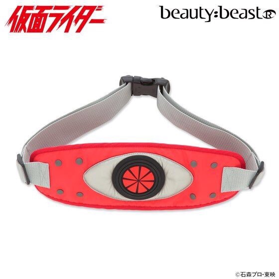 PRE-ORDER : Masked Rider x beauty:beast Masked Rider 1 Belt Waist Bag