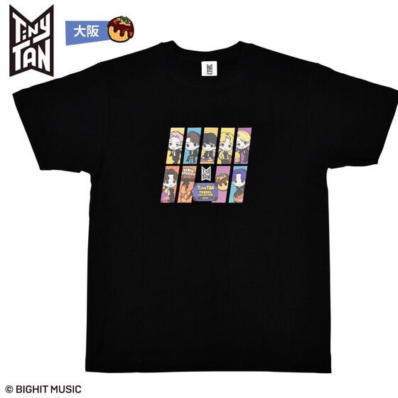 PRE-ORDER : TinyTAN TRAVEL COLLECTION T-shirt