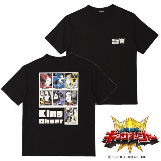 PRE-ORDER : Ohsama Sentai King-Ohger Official T-shirt