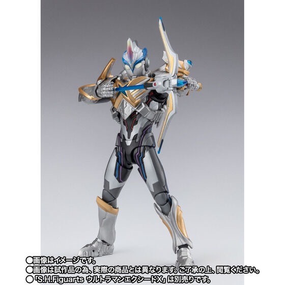 PRE-ORDER : S.H.Figuarts Beta Spark Armor & Hybrid Armor Option Parts Set