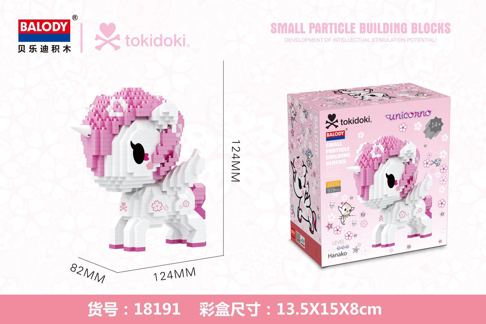 Balody 18190-18191, 18198-18200 Tokidoki Unicorn