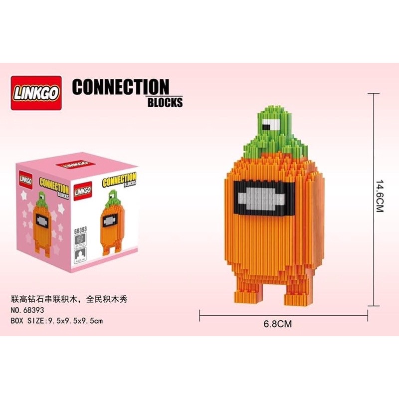 Linkgo 68390 - 68393 Among Us