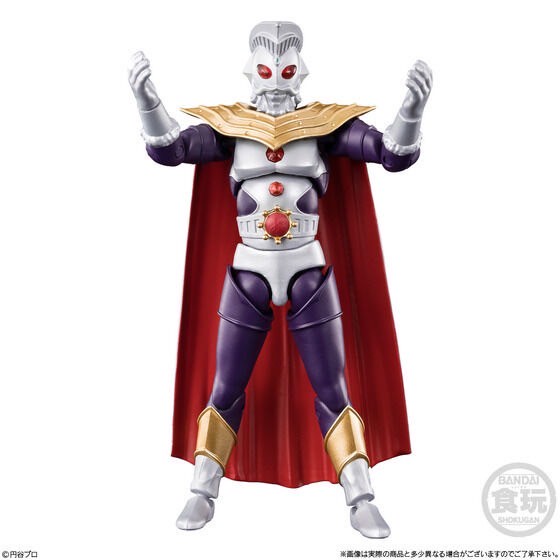 PRE-ORDER : Cho-Do Alpha Ultraman 13 (10 pcs)