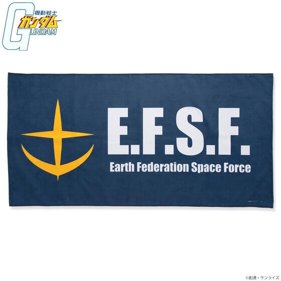 PRE-ORDER : Mobile Suit Gundam Basic Line Big Bath Towel