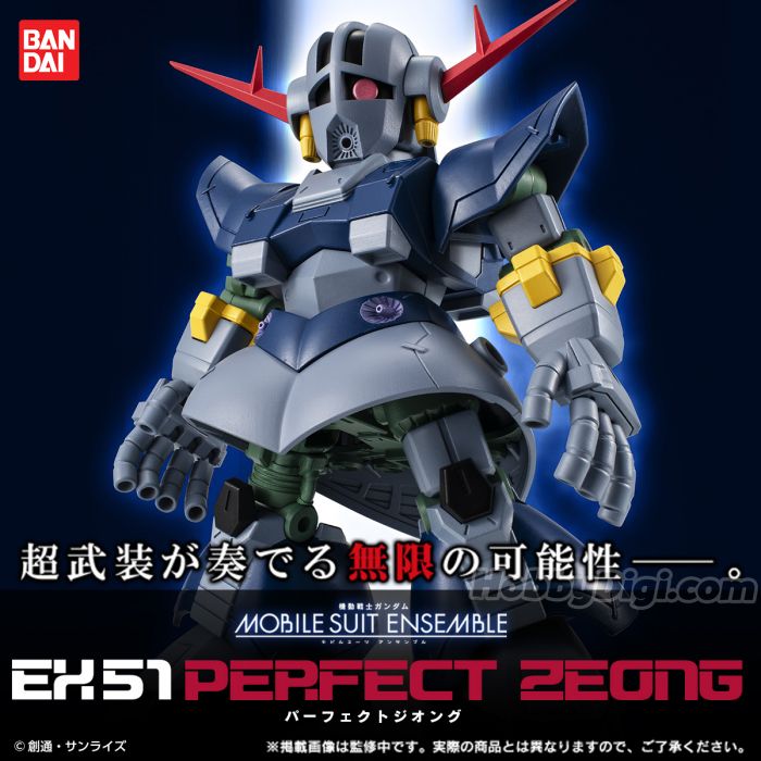 PRE-ORDER 2024.12 : Mobile Suit Gundam MOBILE SUIT ENSEMBLE EX51 Prefect Zeong (PB)