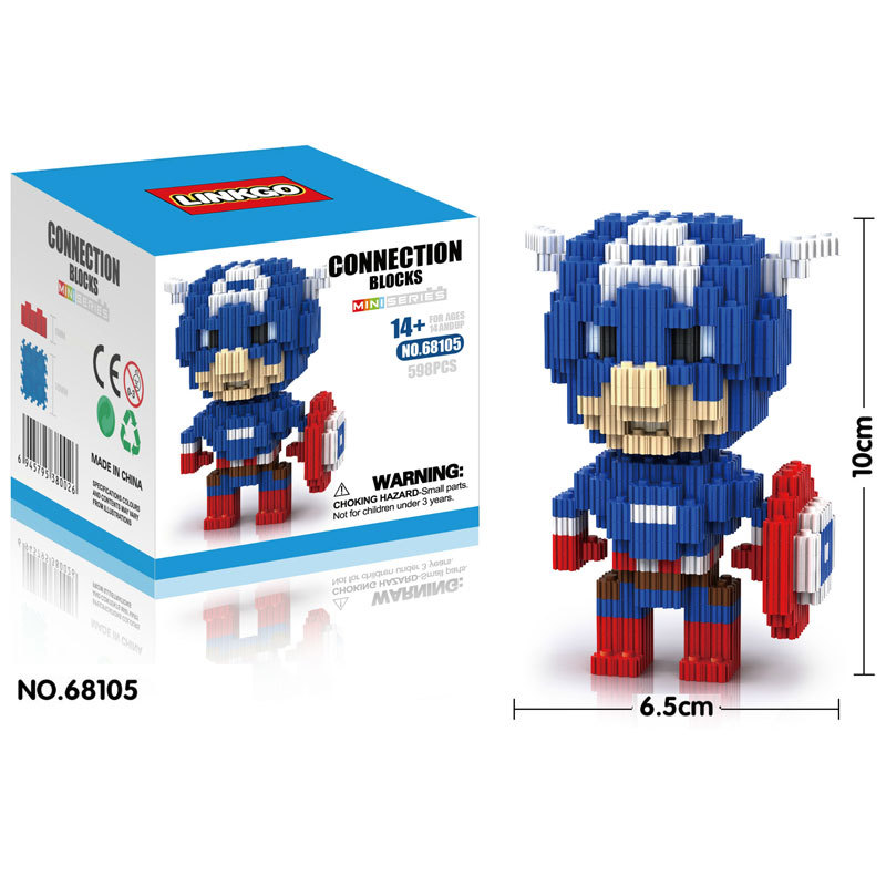 Linkgo 68100-68105 Avengers (แบบเฟือง)