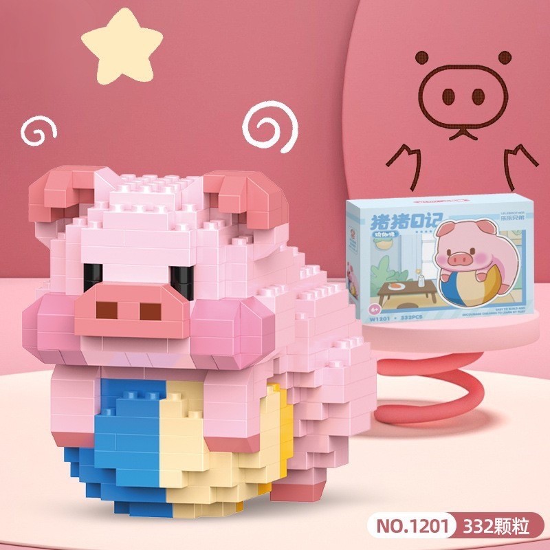 ตัวต่อนาโน Size M - Lele Brother W 1201-1206 Little Pig