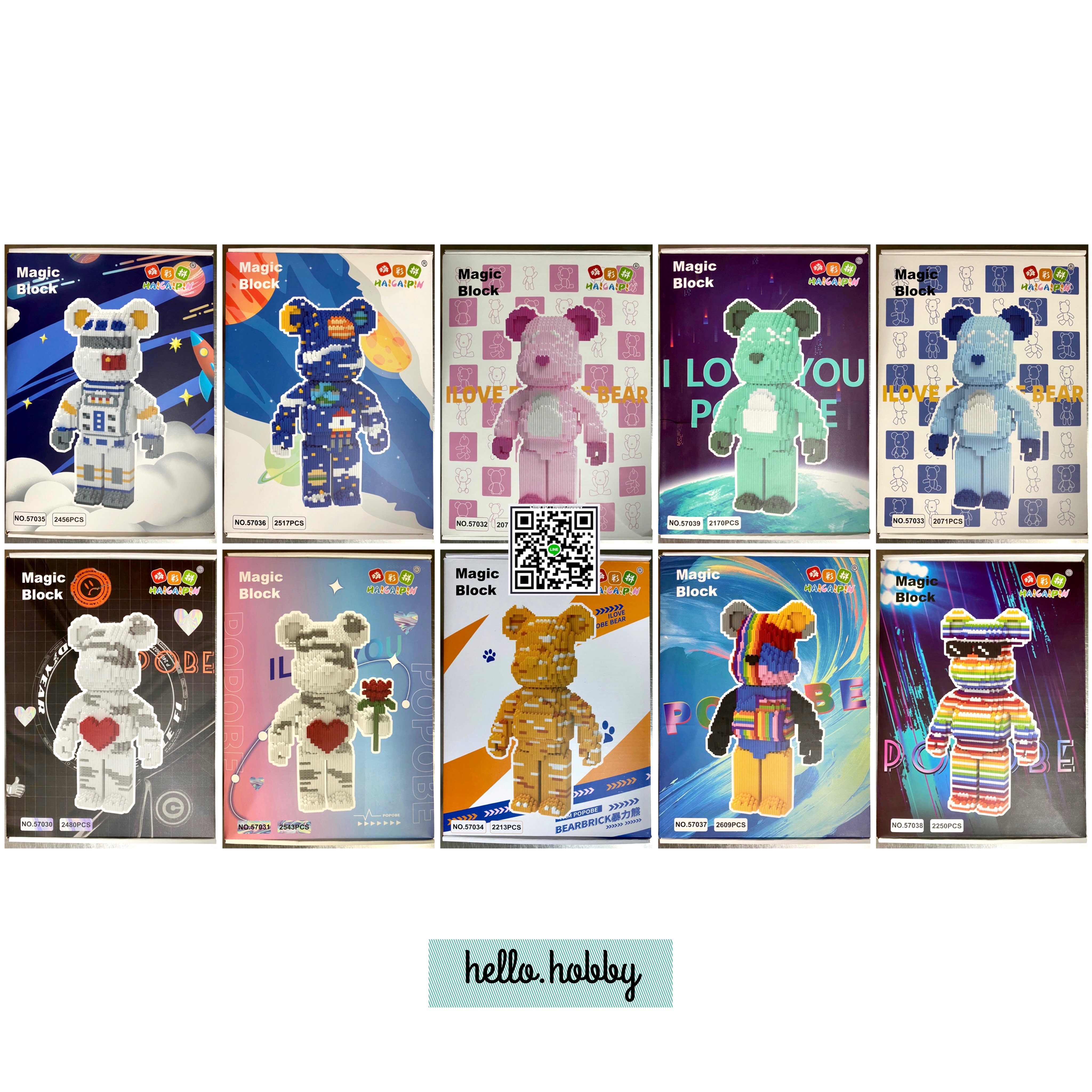 Haicaipin 57030 - 57039 Bearbrick (มีไฟ)