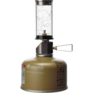 Snow Peak Little Lamp Nocturne 2018 Edition