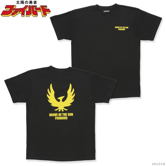 PRE-ORDER : The King of Braves Mark T-shirt