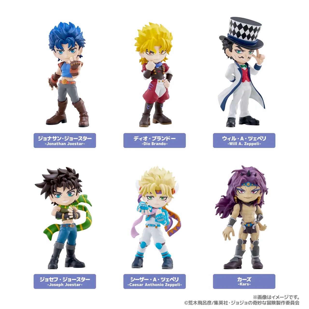 Pre-order : PalVerse JoJo's Bizarre Adventure: Stardust Crusaders / / Phantom Blood / Battle Tendency (6 pcs) by Bushiroad Creative (Reissue)