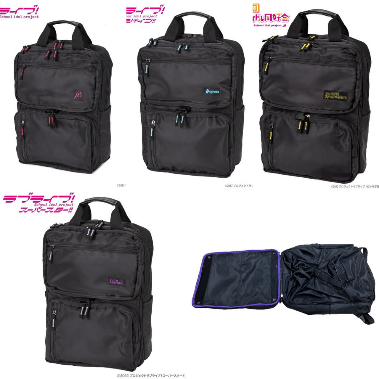 PRE-ORDER : Love Live! Deformation Business Rucksack
