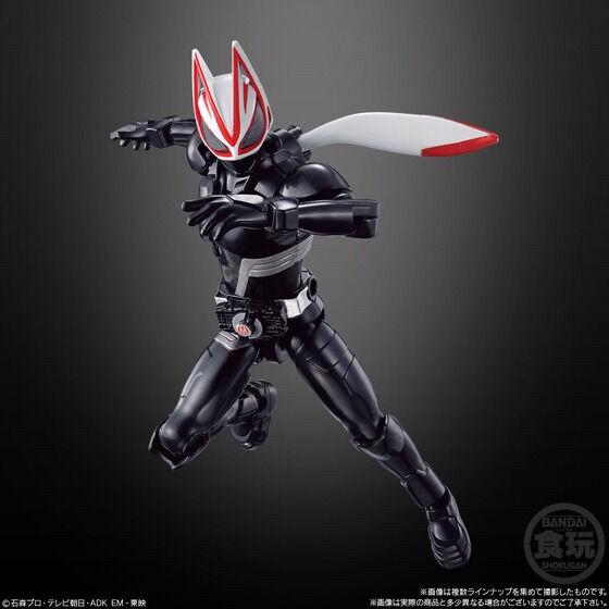 PRE-ORDER : So-Do Kamen Rider Geats ID 1 & So-Do Kamen Rider Revice (14 pcs)