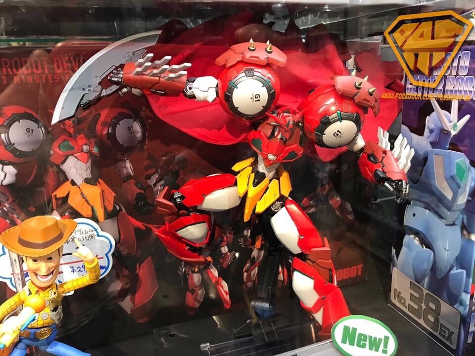 RIOBOT Getter Robo Devolution -The Last Three Minutes of the Universe- Getter 1 By SEN-TI-NEL