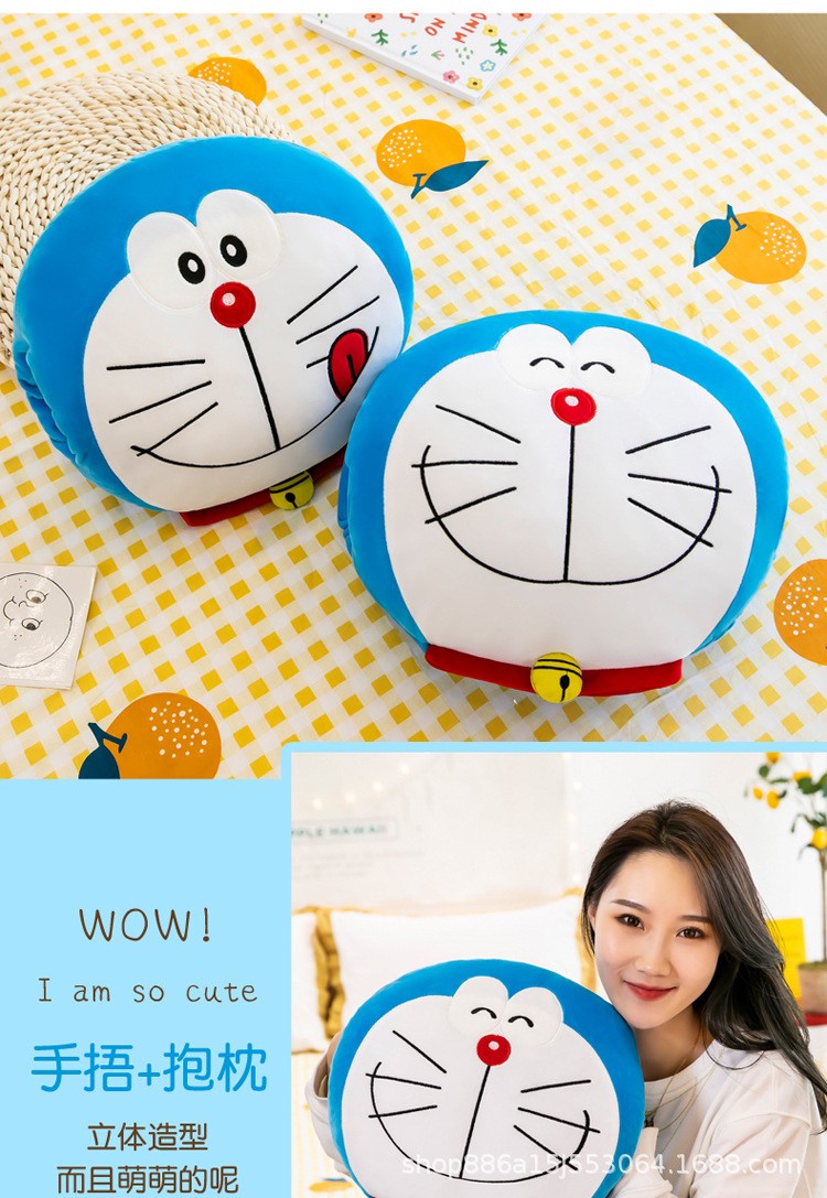 หมอนซุกมือโดเรม่อน Doraemon ขนาด 35*35ซม
