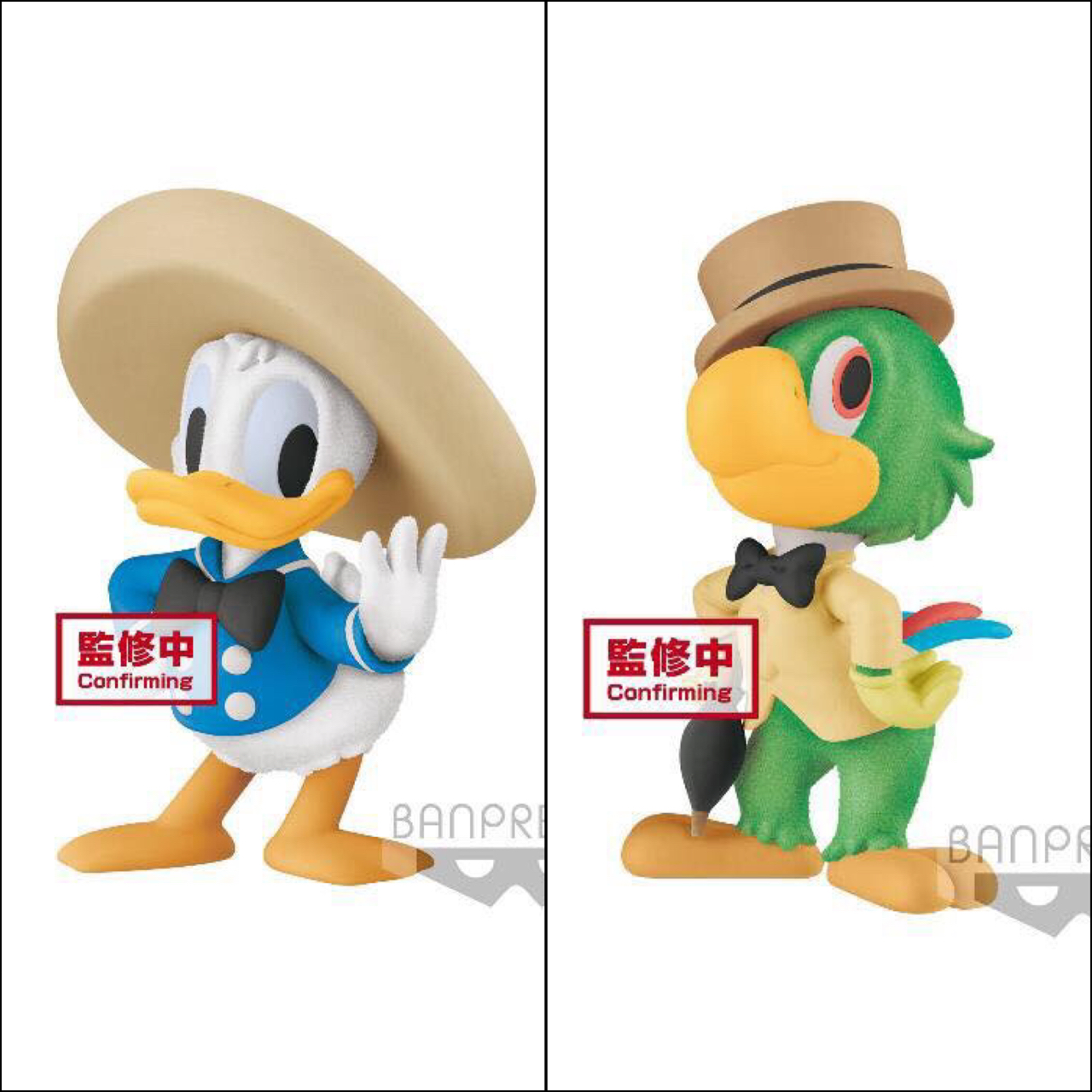 Pre-order : DISNEY CHARACTER FLUFFY PUFFY ～THE THREE CABALLEROS～VOL.2 (A:DONALD DUCK) (B:JOSÉ CARIOCA)