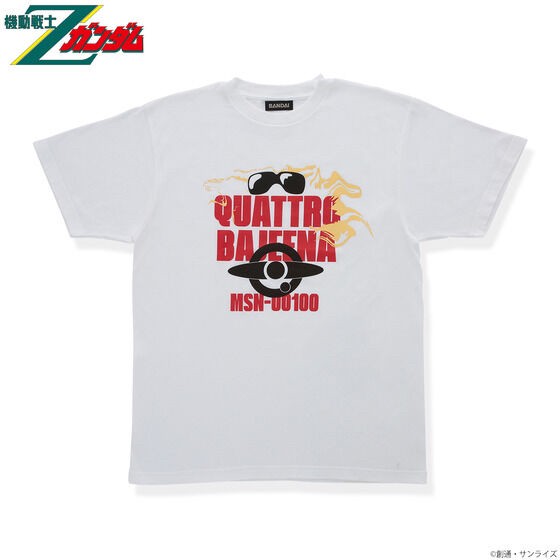 PRE-ORDER : Mobile Suit Gundam Char Aznable / Quattro Bajeena Series T-shirt 1