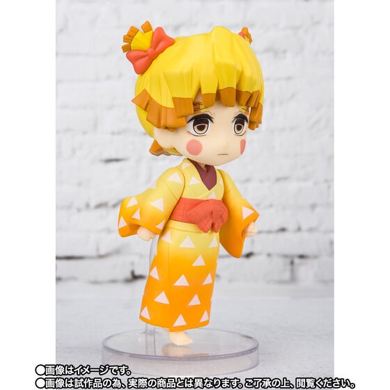 PRE-ORDER : Figuarts mini Inoko, Sumiko, Zenko -Red Light District Set-