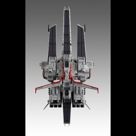 PRE-ORDER : Cosmo Fleet Special Mobile Suit Gundam UC Nahel Argama Re.