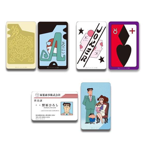 PRE-ORDER : Crayon Shin-chan PIICA+ Clear Pass Case (Action Mask card, Sugenas Goides, Hiroshi's Employee ID Card)
