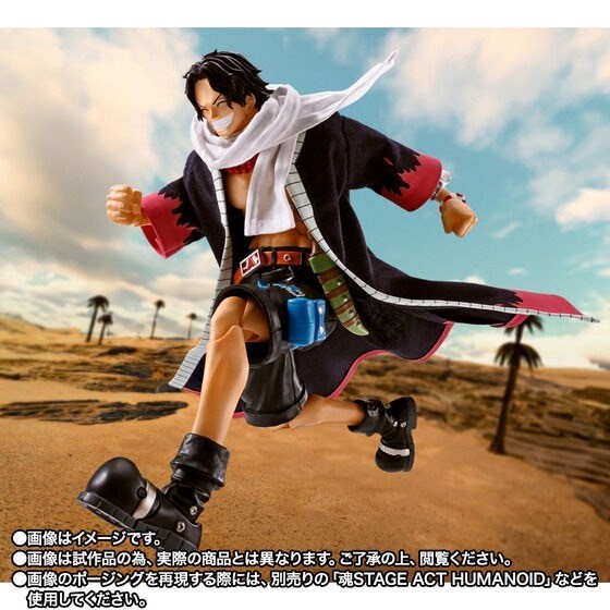 PRE-ORDER : S.H.Figuarts Portgas D. Ace -Red Roc-