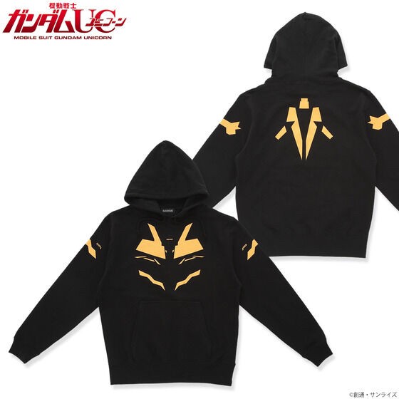 PRE-ORDER : Mobile Suit Gundam Series Hoodie