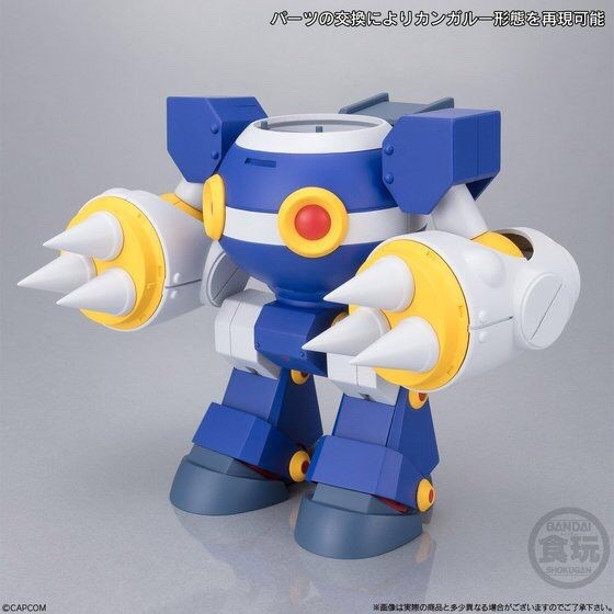 PRE-ORDER : Super Minipla Ride Armor
