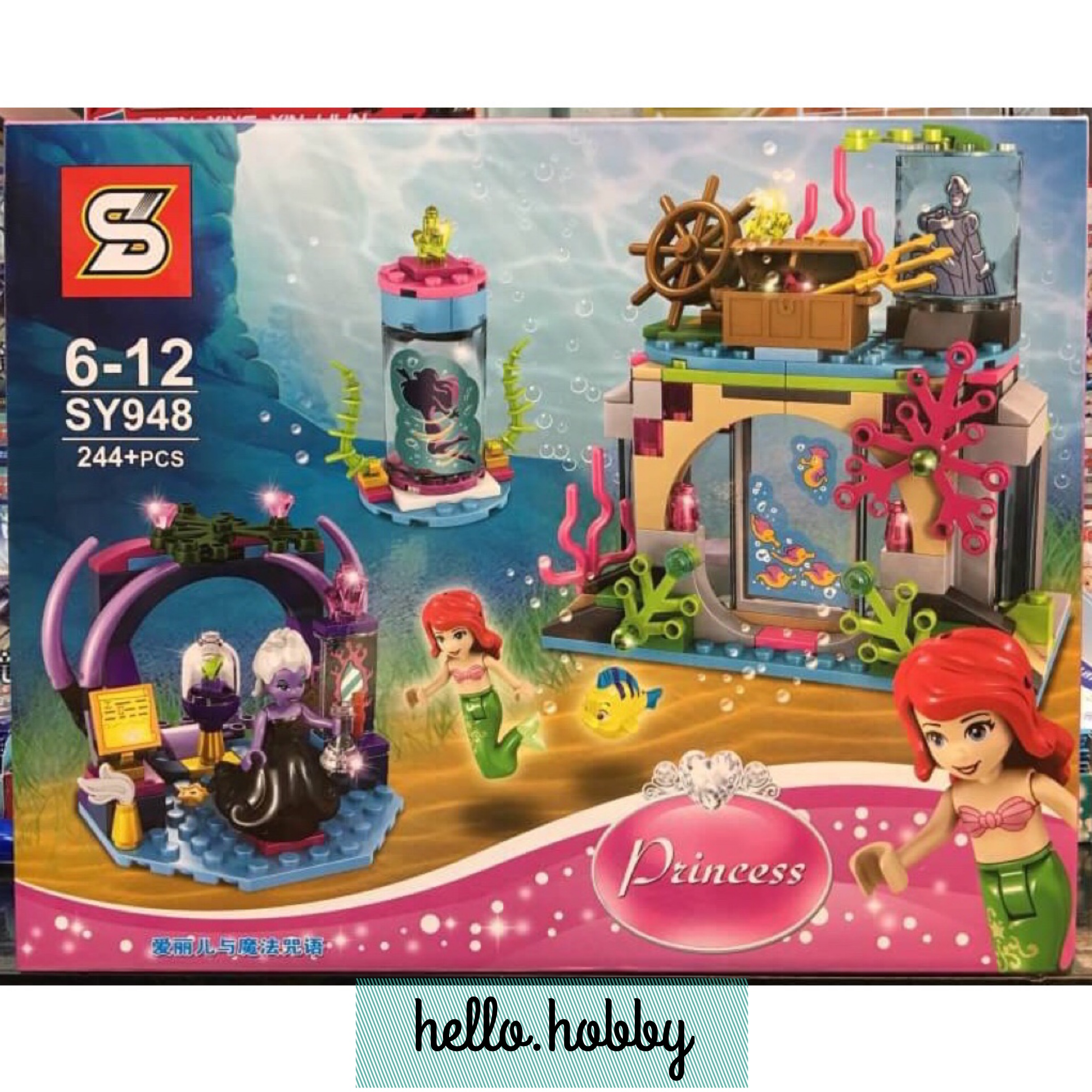 SY 948 Princess Ariel and the Magical Spell 244pcs