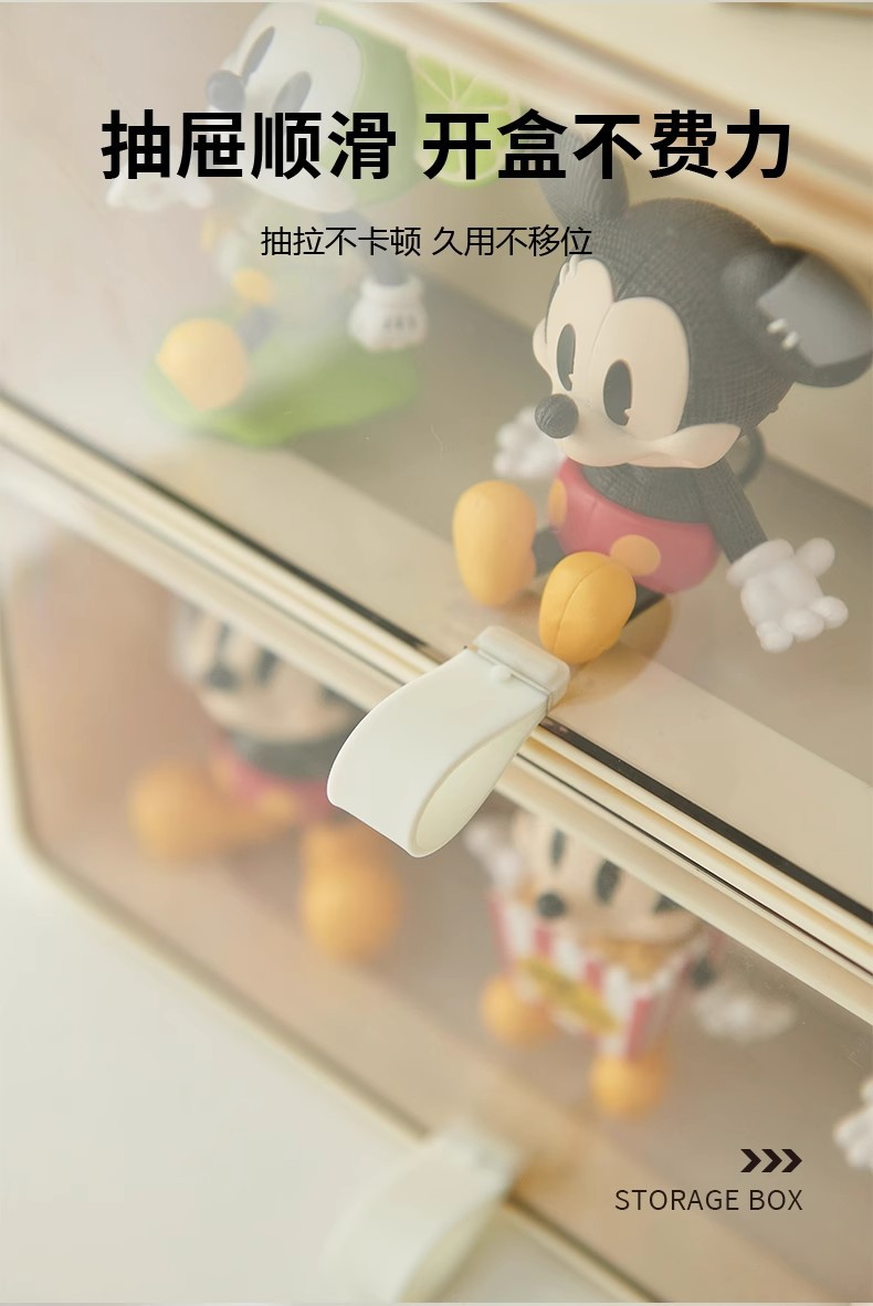 2in1 กล่องใส่โมเดล + ลิ้นชักใส่ของ ซ้อนทับกันได้ Drawer Display Organizer Storage Box