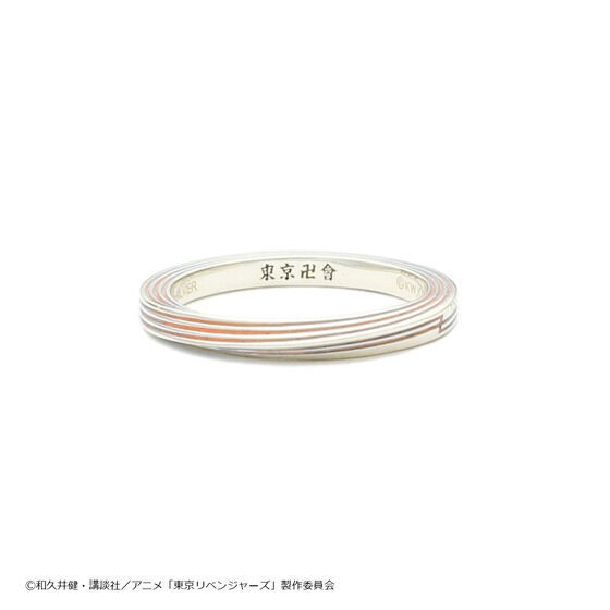PRE-ORDER : "Tokyo Revengers" JAM HOME MADE Infinite Time Leap Ring (7 types in total)